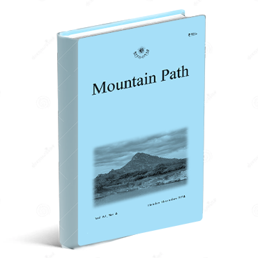 Ramana Maharshi