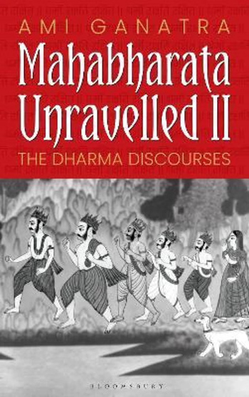 Ramana Maharshi