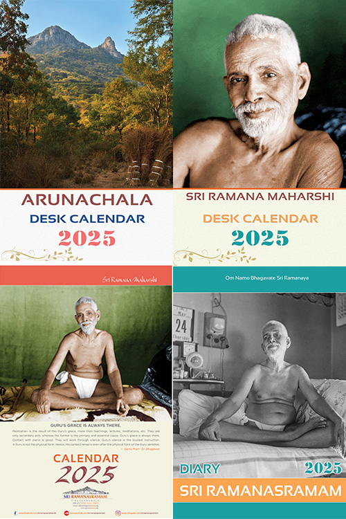 Ramana Maharshi