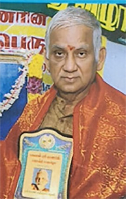 Sri Bhagavan
