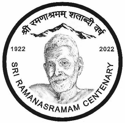 Ramana Maharshi