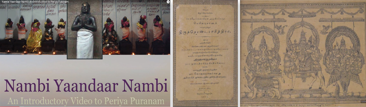 Ramana Maharshi