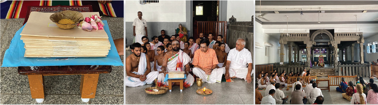 Ramana Maharshi