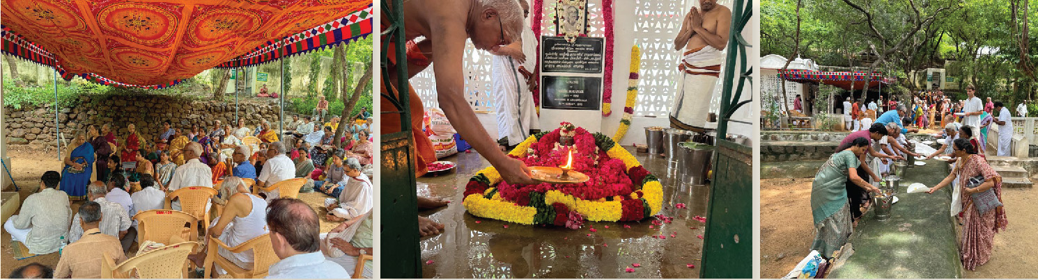 Ramana Maharshi