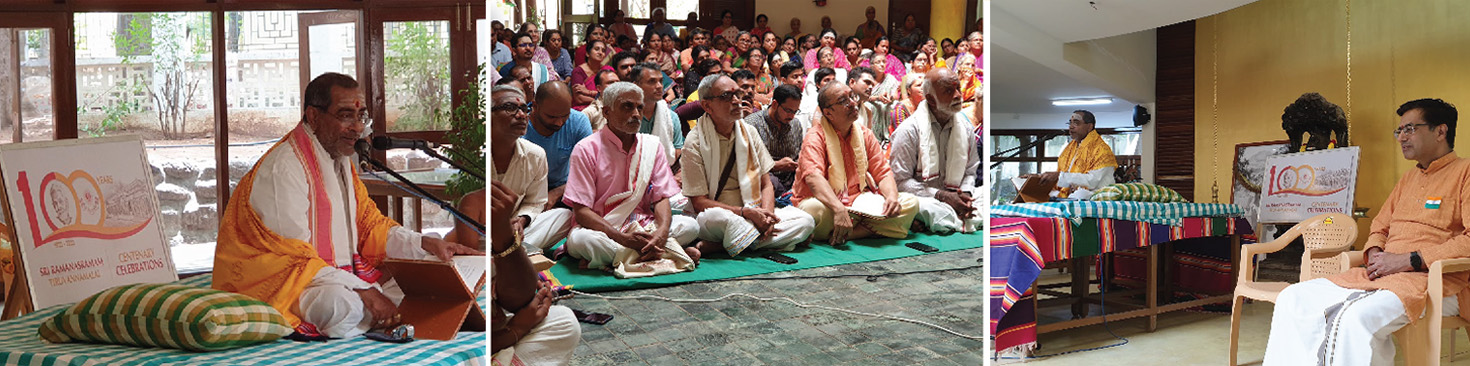 Ramana Maharshi