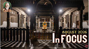 In Focus August 2026 video title card
